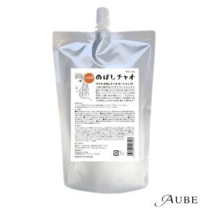 さフラン詰め替え jemile fran ミルボン ジェミールフラン 詰め替え用 空ポンプ 500