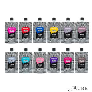 ANAP（アナップ） カラートリートメント パウチ 150g【追跡可能メール