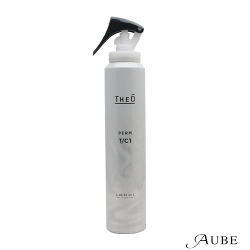 ルベル ジオ パーマ TC 1剤 175g【宅急便対応】
