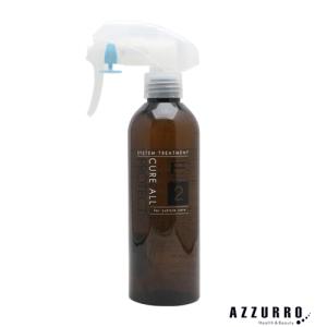 香栄化学 プルゥト ケア&リペアシャンプー 300ml トリートメント 300g