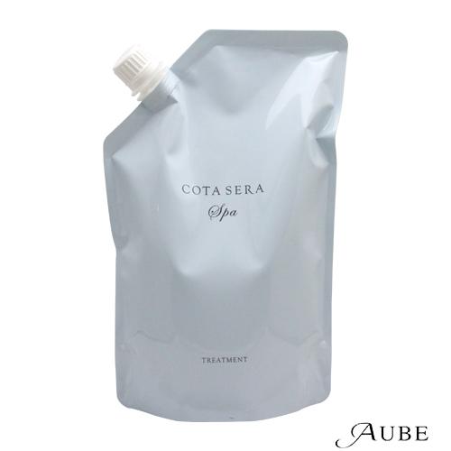 COTA コタ セラ スパ トリートメント 750g 詰め替え【宅急便コンパクト対応】