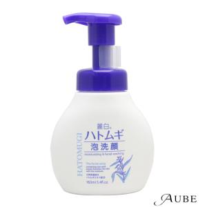 熊野油脂 麗白 ハトムギ泡洗顔 160ml【ゆうパック対応】【ドラッグストア】｜ys-azzurro