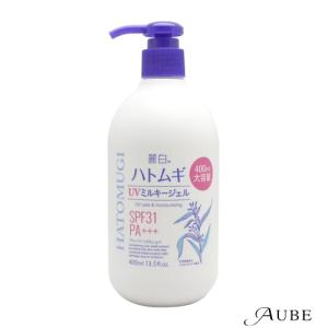 熊野油脂 麗白 ハトムギ 保湿乳液 300ml【宅急便コンパクト対応
