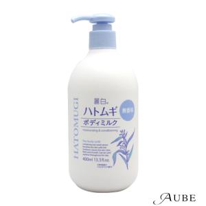 熊野油脂 サイクリア ビタミンC ボディミルク 400ml【ドラッグストア