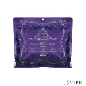 マース リペアエッセンス 30ml【宅急便コンパクト対応】 : AUBE オーブ