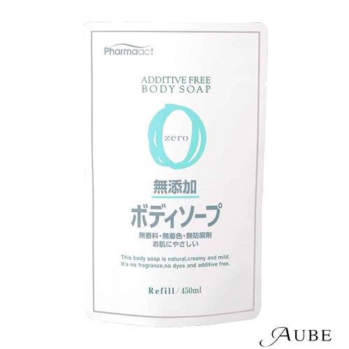 熊野油脂 ファーマアクト 無添加 ボディソープ 450ml 詰め替え【ドラッグストア】【追跡可能メー...