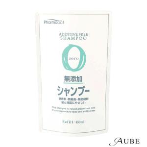 ラックス ルミニーク ユニリーバ ハピネスブルーム シャンプー