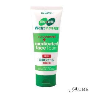 ドクターソワ APP-C フラセラム 30ml【宅急便コンパクト対応】 : AUBE