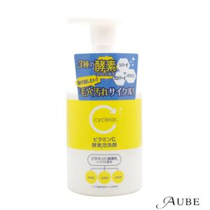 うらら酵素 (野熊) うらら酵素 (野熊様専用) 【公式通販】