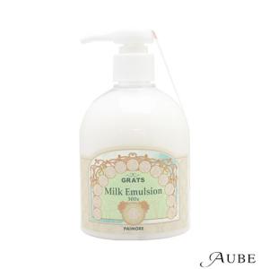 【2本セット】パイモア グラッツ ミルクエマルジョン Amazon | パイモア グラッツ ミルクエマルジョン 300g ×2セット