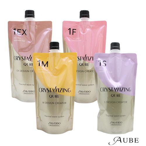 資生堂 クリスタライジング キュール デザインクリエーター 第1剤 400g【追跡可能メール便対応2...