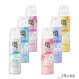 エイトフォー 花王 8x4 パウダースプレー 本体 150g【ドラッグストア
