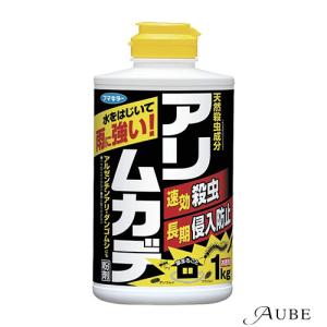 フマキラー アリ用殺虫剤 アリ ムカデ粉剤 1kg【ドラッグストア】【ゆうパック対応】｜ys-azzurro