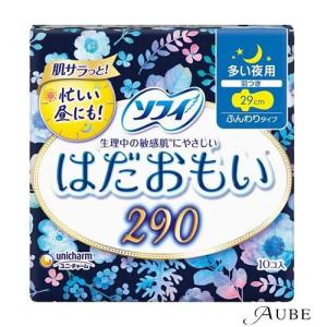 ソフィ（ユニ・チャーム） ユニ・チャーム ソフィ はだおもい 360 特に