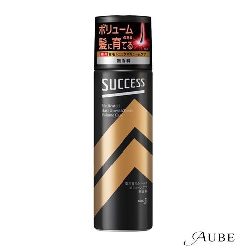 花王 サクセス 薬用育毛トニック ボリュームケア 無香料 180g【ドラッグストア】【ゆうパック対応...