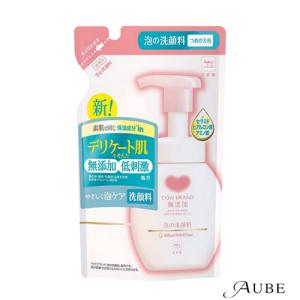 Biore 花王 ビオレ おうちdeエステ ディープクレイ洗顔 180g【宅急便
