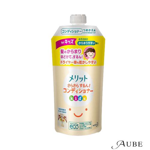 花王 メリット さらさらするん コンディショナー キッズ 285ml 詰め替え【ドラッグストア】【ゆ...