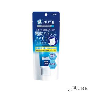 クリニカ アドバンテージ ジェルハミガキ 電動ハブラシ用 ( 90g