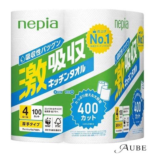 王子ネピア 激吸収 キッチンタオル 4ロール 100カット キッチンペーパー【ドラッグストア】【宅急...