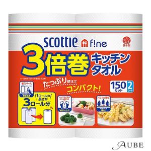送料無料】コロプラスト株式会社 プロヴォックスエクストラモイストHME