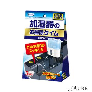 除菌タイム 加湿器の除菌タイム 液体タイプ 消臭Plus 2L UYEKI 2000ml