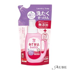 サラヤ arau. アラウ ベビー 洗たくせっけん 720ml 詰め替え【ドラッグストア】【ゆうパック対応】｜ys-azzurro