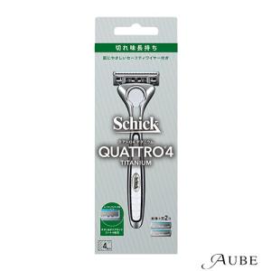 シック Schick クワトロ4 チタニウム ホルダー（本体 刃付き＋替刃1個）【ドラッグストア】【ゆうパケット対応】｜ys-azzurro