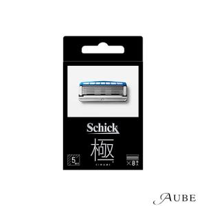 シック Schick キワミ 替刃 8個入【ドラッグストア】【ゆうパケット対応】｜ys-azzurro