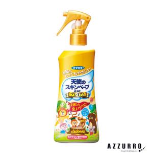 フマキラー 天使のスキンベープミスト プレミアム 200ml【ドラッグストア】【ゆうパケット対応】｜ys-azzurro