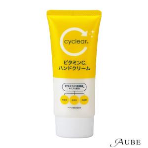 POLA（ポーラ） カエナ ハンド クリームW/Oタイプ 240g（業務用）×2個