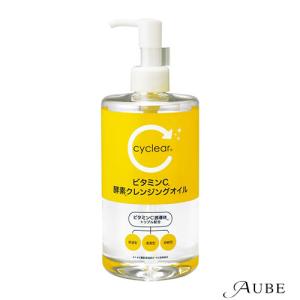 熊野油脂 サイクリア ビタミンC 酵素クレンジングオイル 400ml