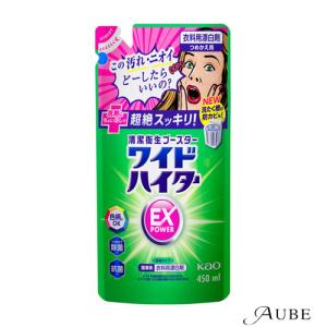 ボールド P&G ジェルボール 4IN1 つめかえ メガジャンボサイズ 57個入