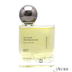 トゥーグッドシルキースムースオイル/ルナ ブランカ #FR2コラボ 50ml