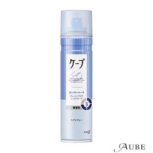 ケープ 花王 ヘアスプレーケープ スーパーハード 無香料 50g【ドラッグ