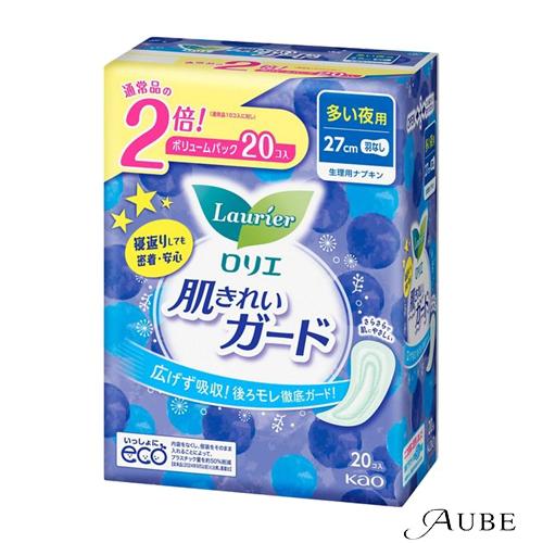 花王 ロリエ 肌きれいガード 多い夜用 羽なし 20個入【ドラッグストア】【宅急便対応】