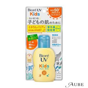 ビオレUV 花王 アスリズム プロテクトミスト つけかえ用 70ml