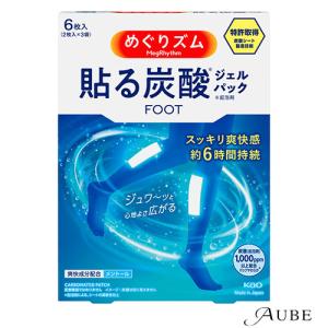 めぐりズム 花王 貼る炭酸ジェルパック HEAD&NECK 6枚入【ドラッグ