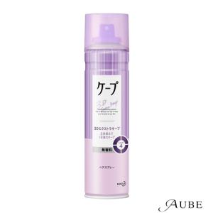 ケープ 花王 ヘアスプレーケープ スーパーハード 無香料 50g【ドラッグ