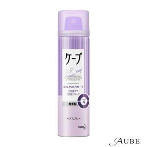 uno（ウーノ） ファイントゥデイ スーパーハードスプレー f 170g