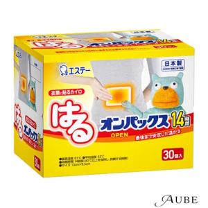 エステー 貼るオンパックス カイロ 大容量 30個入【ドラッグストア】【ゆうパック対応】