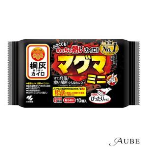 桐灰 小林製薬 桐灰カイロ 貼る マグマ 10個入【ドラッグストア