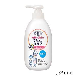 O・P・I（オーピーアイ） OPI AVOJUICE アボジュース 28ml ハンド