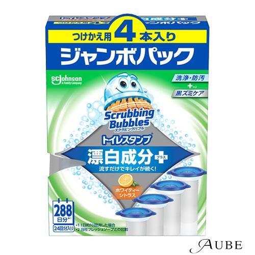 ジョンソン スクラビングバブル トイレスタンプ 漂白 ホワイティーシトラス 付け替え 38g×4本入...