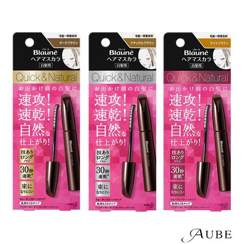 花王 ブローネ ヘアマスカラ 12ml 1個【ドラッグストア】【宅急便コンパクト対応】