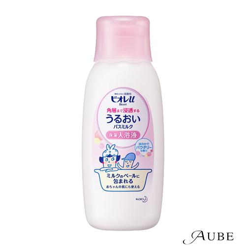 花王 ビオレu角層まで浸透バスミルクパウダリーな香り本体 600ml【ドラッグストア】【ゆうパック対...