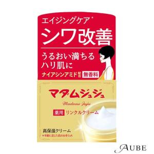 Curel 花王 キュレル 潤浸保湿 フェイスクリーム 40g【ドラッグストア