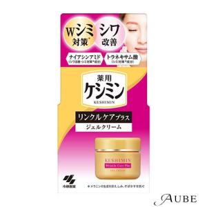 ワールドレップサービス ミネラルKS イオンゲル ゲル状美容液 50g