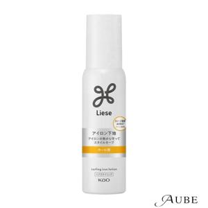 ビナ薬粧 リセンス ストレート キープ スタイリング 携帯用