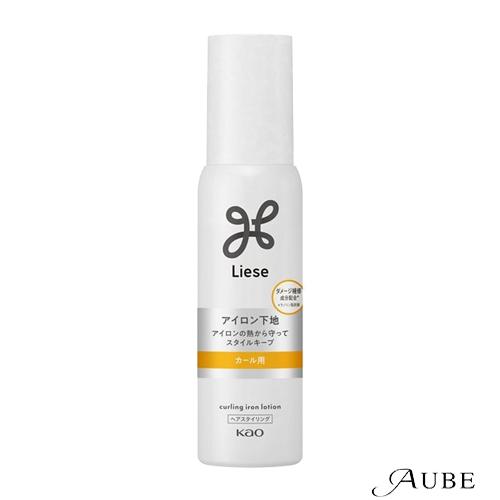 花王 リーゼ アイロン下地 カール用 110ml【ドラッグストア】【宅急便コンパクト対応】