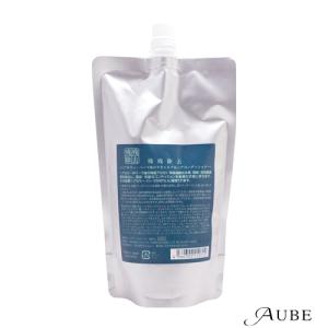 送料無料 コスメック ／ ケラファイ ヒートエマルジョン